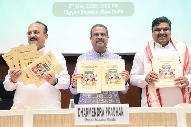 Dharmendra Pradhan Launches School Management Committee Guidelines 2026