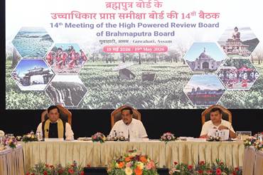Centre Unveils ₹4,800 Crore Push to Transform Brahmaputra into Economic Corridor