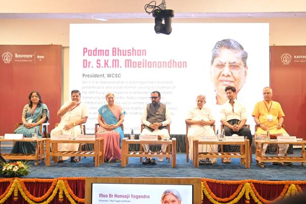 National Yoga conclave YOGOTSAV 2026 opens in Maharashtra with focus on diversity in Yoga