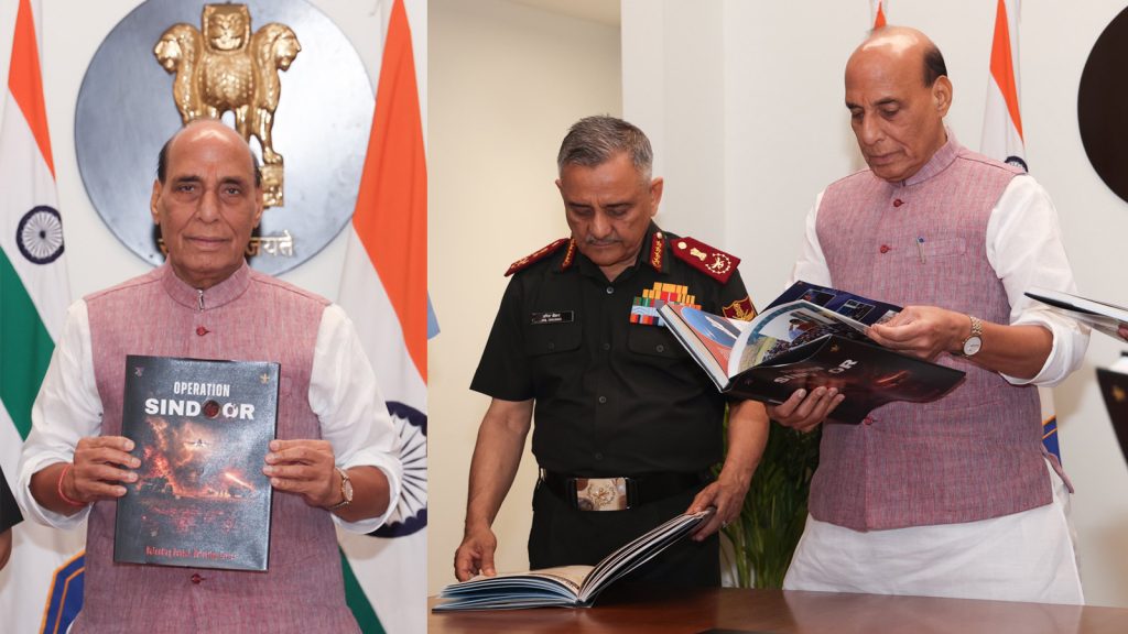 op-Sindoor-book-2