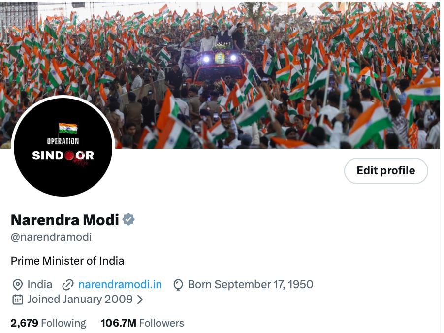 ‘ऑपरेशन सिंदूर’ की पहली वर्षगांठ पर बदली सियासी तस्वीर, पीएम मोदी समेत कई नेताओं ने बदली प्रोफाइल फोटो