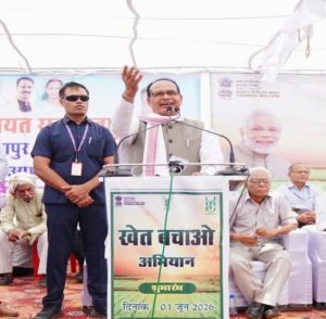 रायसेन से शुरू हुआ ‘खेत बचाओ अभियान’, शिवराज सिंह बोले- मिट्टी बचेगी तो खेती बचेगी