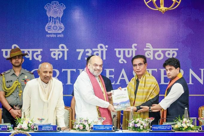 पूर्वोत्तर बनेगा व्यापार, पर्यटन और तकनीकी नवाचार का हब: अमित शाह
