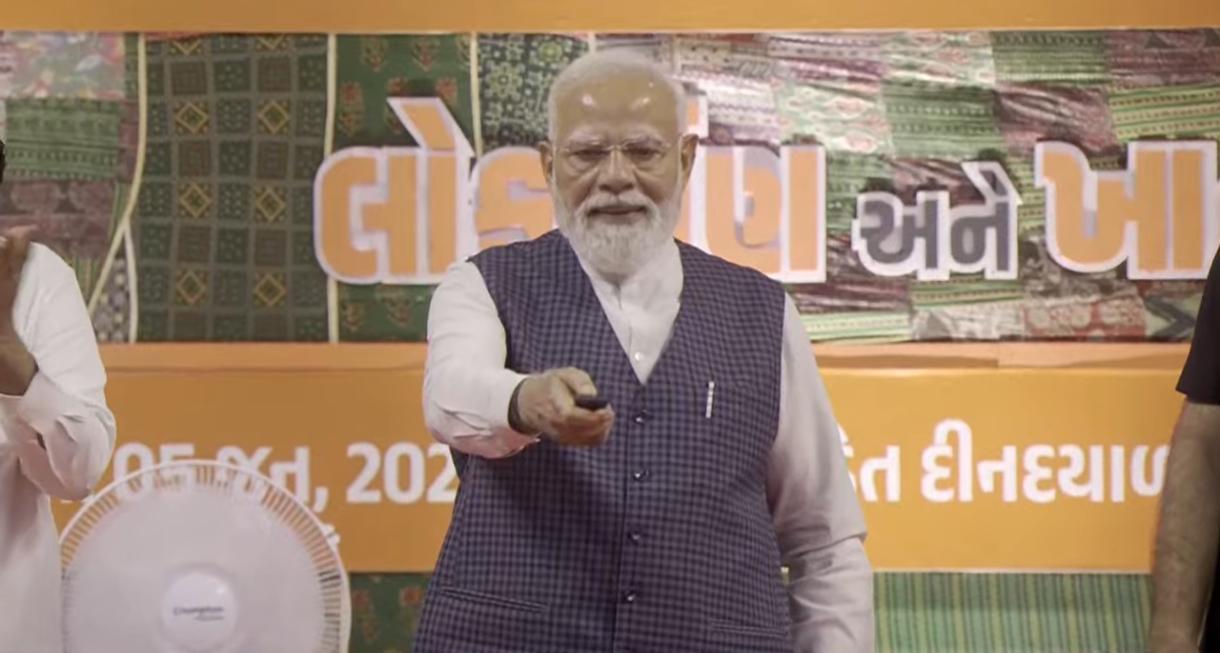 सूरत को 18,800 करोड़ रुपए की विकास परियोजनाओं की सौगात, पीएम मोदी ने किया लोकार्पण और शिलान्यास