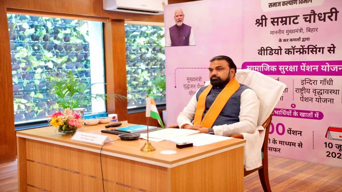 बिहार में 94 लाख से अधिक पेंशनधारियों को मिली राशि, हर माह 10 तारीख को होगा भुगतान