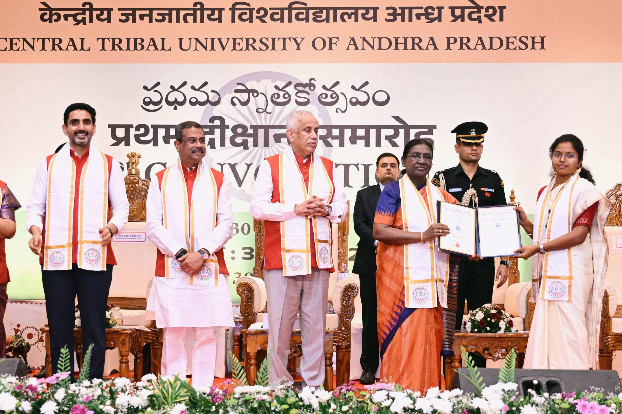 जनजातीय समाज के नेतृत्व और आत्मविश्वास का केंद्र बने केंद्रीय जनजातीय विश्वविद्यालय: राष्ट्रपति मुर्मु
