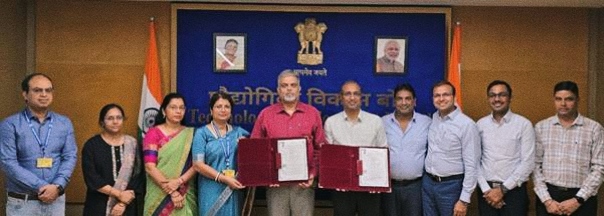 टीडीबी का बड़ा कदम, भारत की पहली संपर्करहित भार मापन प्रणाली के व्यावसायीकरण को मिली सहायता