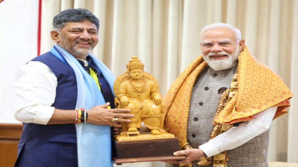 CM Karnataka PM Modi
