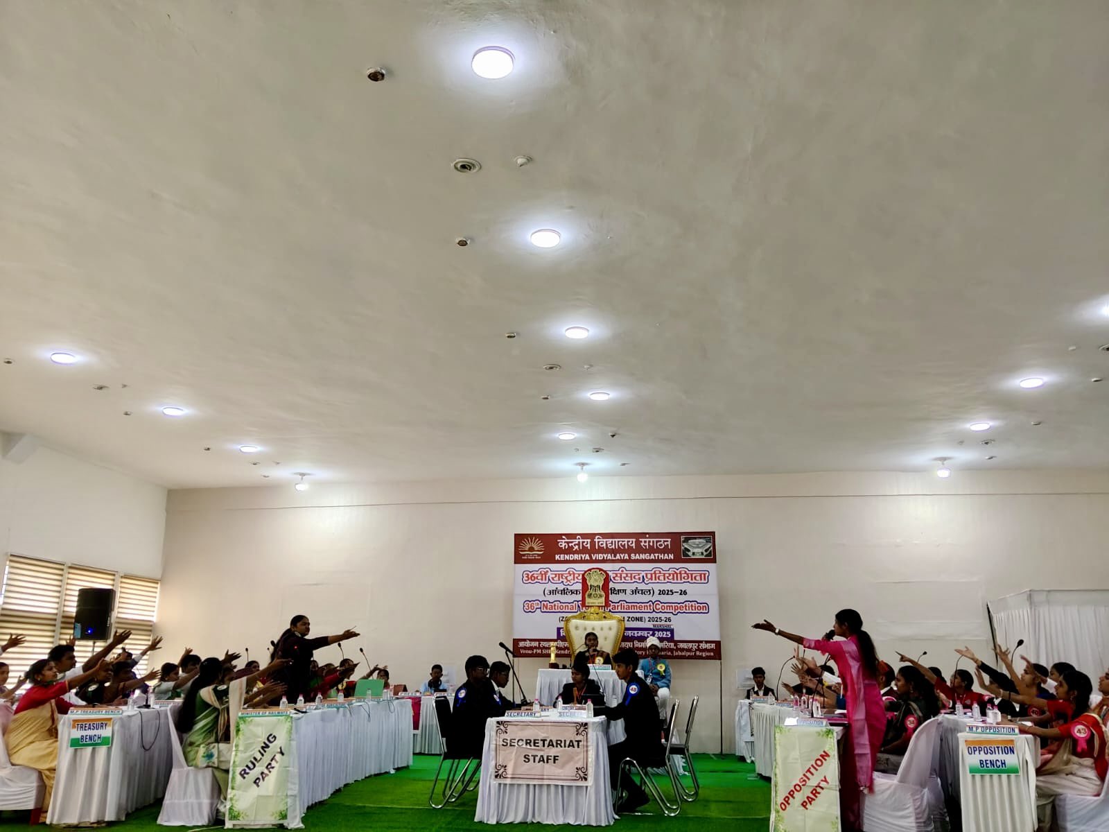 36वीं राष्ट्रीय युवा संसद प्रतियोगिता: केंद्रीय विद्यालयों के विजेताओं को 25 जून को मिलेगा सम्मान