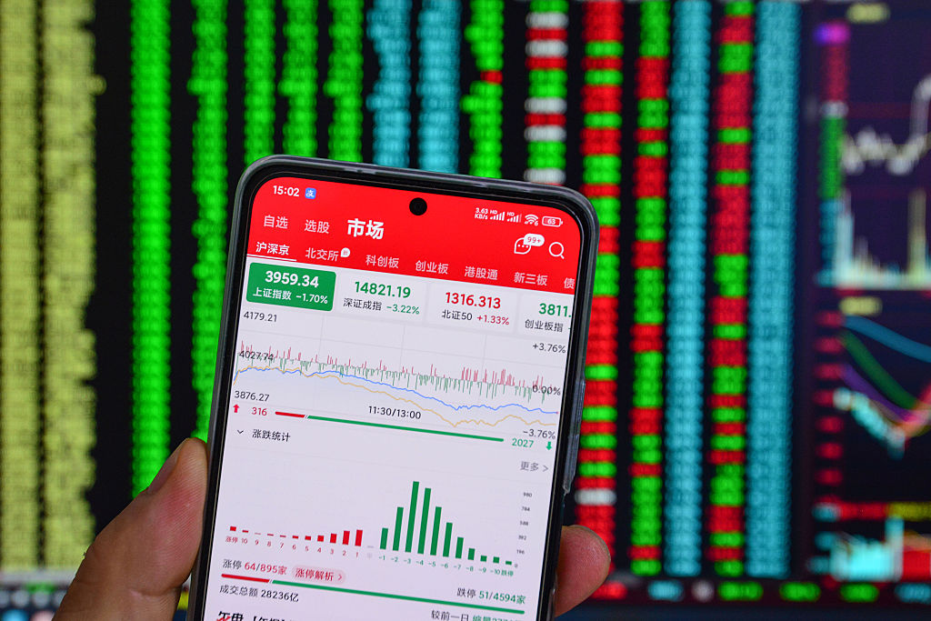 Asia stocks bounce on dip buying, bonds lag behind