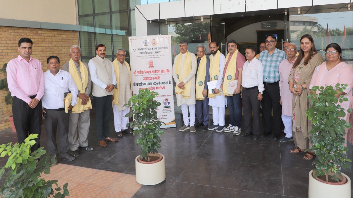 भारतीय सांस्कृतिक परंपराएं प्रकृति संरक्षण की प्रेरणा देती हैं: कपिल खन्ना