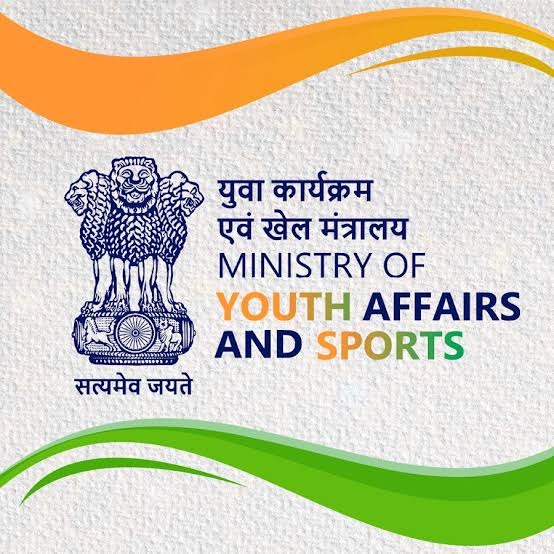 राष्ट्रीय खेल बोर्ड में अध्यक्ष और दो सदस्यों के पद के चयन हेतु आवेदन आमंत्रित