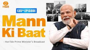 PM Narendra Modi’s 135th Edition of Mann Ki Baat | 28th June, 2026