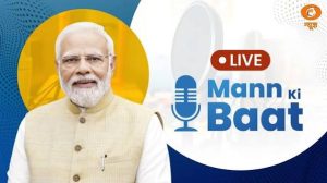 PM Narendra Modi’s 134th Edition of Mann Ki Baat | 31st May, 2026
