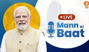 PM Narendra Modi’s 134th Edition of Mann Ki Baat | 31st May, 2026