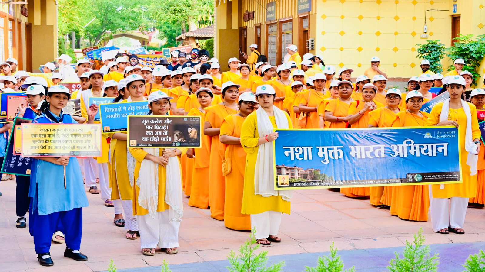 Nasha Mukt Bharat Abhiyaan Reaches Over 23 Crore People Nationwide