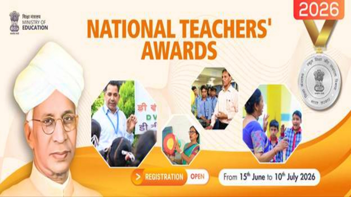 राष्ट्रीय शिक्षक पुरस्कार 2026 के लिए आवेदन शुरू, 10 जुलाई तक कर सकेंगे नामांकन
