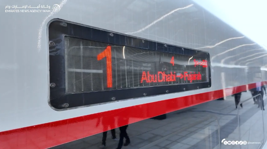 UAE launches first inter-emirate passenger rail service with landmark trial