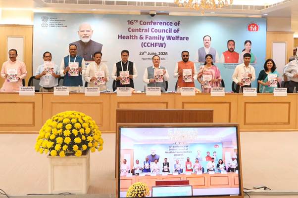 Health Ministry Launches National Strategy for Safe Motherhood and Newborn Care