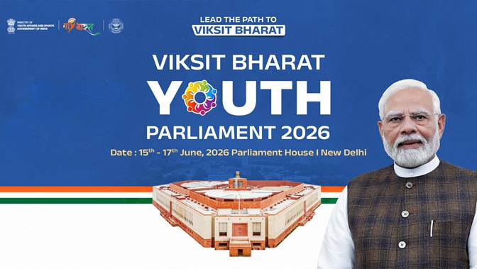 Lok Sabha Speaker Om Birla to inaugurate Viksit Bharat Youth Parliament 2026 tomorrow
