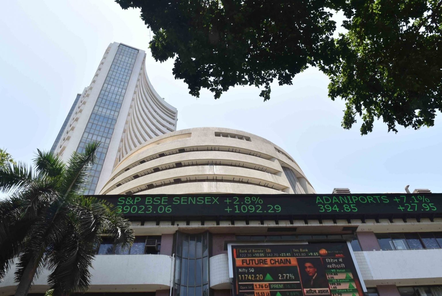 Stock markets close flat after US Fed rate hike; NSE IPO in focus