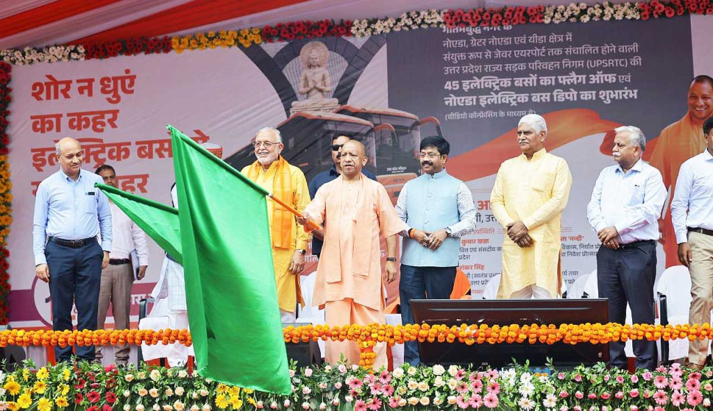 सीएम योगी