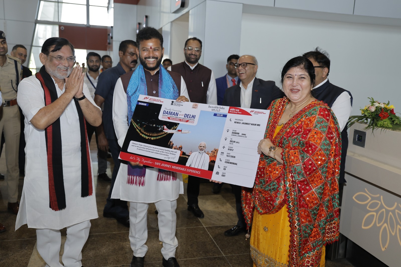 दमन के NAMO एयरपोर्ट से दिल्ली के लिए पहली सीधी उड़ान शुरू, केंद्रीय मंत्री राम मोहन नायडू ने दिखाई हरी झंडी