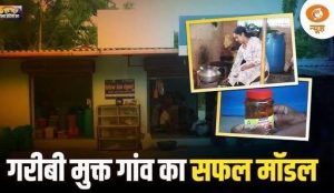 Good News | डॉ के पी डे से के पी सर बनने की प्रेरक कहानी | Ranchi Education Hero | Free Education