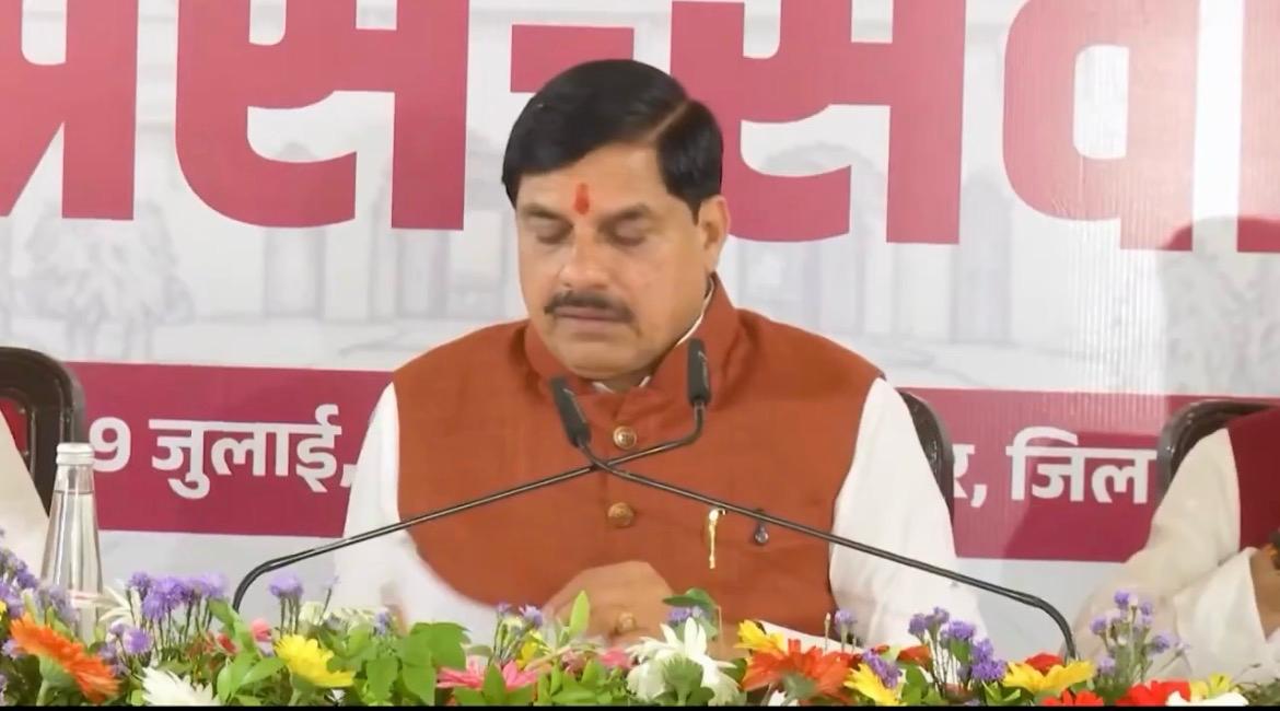 मध्य प्रदेश कैबिनेट ने यूसीसी विधेयक को दी मंजूरी