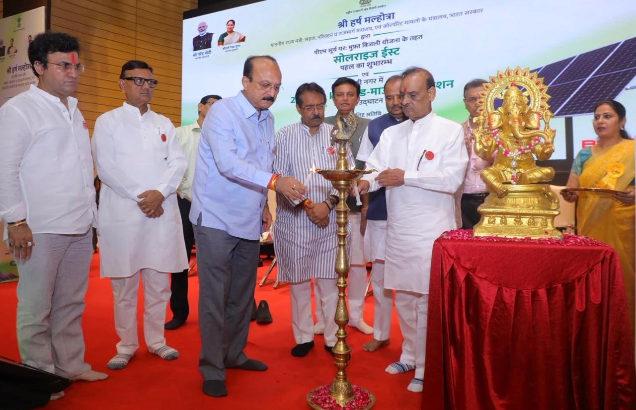 दिल्ली में स्मार्ट सबस्टेशन और सोलर अभियान की हुई शुरुआत