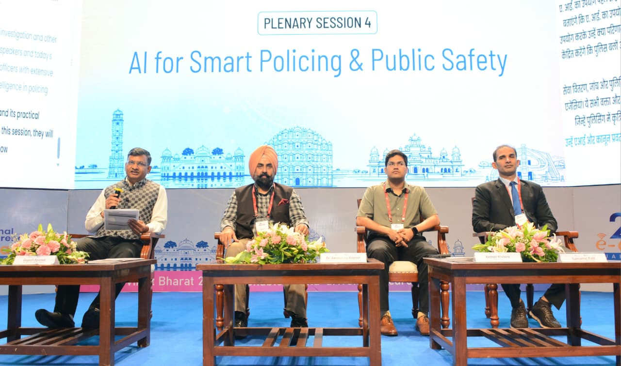 स्मार्ट पुलिसिंग की ओर भारत, AI से अपराध रोकने और जांच में आएगी तेजी