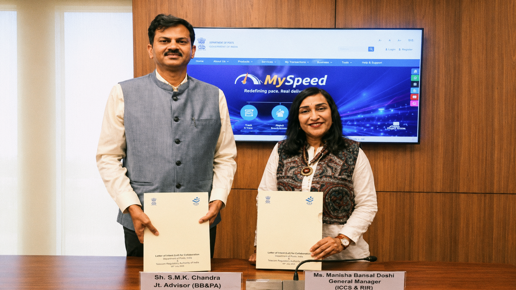 डाक विभाग और ट्राई मिलकर करेंगे देश का सबसे बड़ा ग्रामीण मोबाइल नेटवर्क सर्वे