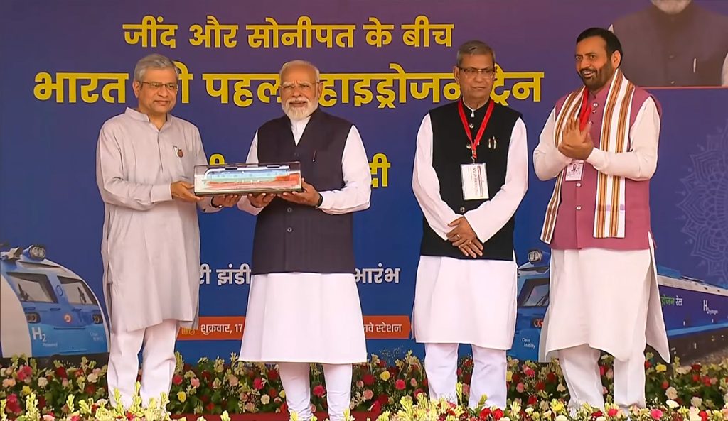 Jind: PM Modi flags off India's first Hydrogen Train