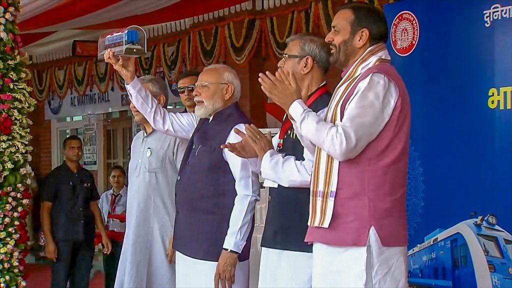 Jind: PM Modi flags off India's first Hydrogen Train