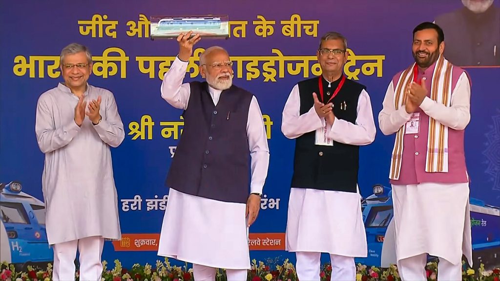 Jind: PM Modi flags off India's first Hydrogen Train