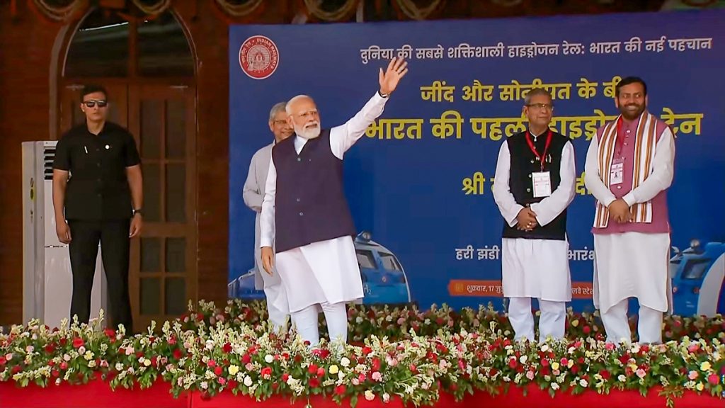 Jind: PM Modi flags off India's first Hydrogen Train