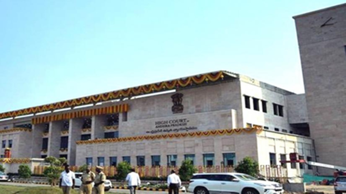 आंध्र प्रदेश हाईकोर्ट को मिले तीन नए अतिरिक्त न्यायाधीश, केंद्र सरकार ने दी नियुक्ति की मंजूरी