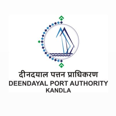 दीनदयाल पोर्ट प्राधिकरण बना देश का सर्वश्रेष्ठ नॉन-कंटेनर पोर्ट, जीता इंडिया मैरीटाइम अवॉर्ड 2026