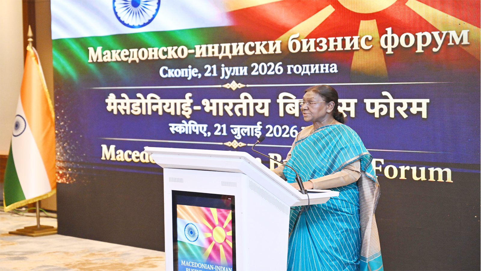 President Murmu invites North Macedonia to expand investment ties with India at Business Forum