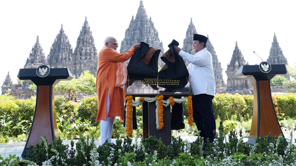 पीएम मोदी और इंडोनेशिया के राष्ट्रपति ने प्रम्बानन मंदिर पुनरुद्धार परियोजना का किया शुभारंभ 