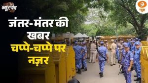 News Punch LIVE | जंतर-मंतर की खबर चप्पे-चप्पे पर नज़र | CJP के Protest | Metro Station Closed