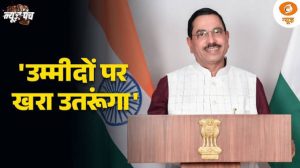 News Punch LIVE : ‘उम्मीदों पर खरा उतरूंगा’ | प्रह्लाद जोशी ने संभाला शिक्षा मंत्रालय | DD News