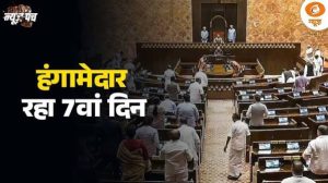News Punch LIVE : हंगामेदार रहा 7वां दिन | Anti Paper Leak Bill 2026 | Monsoon Session | DD News