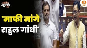 News Punch LIVE | ‘माफी मांगे राहुल गांधी’ | संसद में घमासान | Monsoon Session | DD News