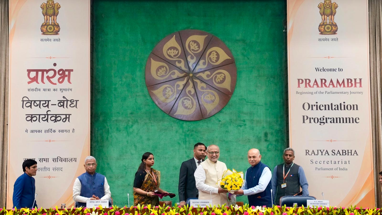 Rajya Sabha chairman inaugurates ‘Prarambh’ Orientation Programme for new MPs, calls for responsible and informed lawmaking