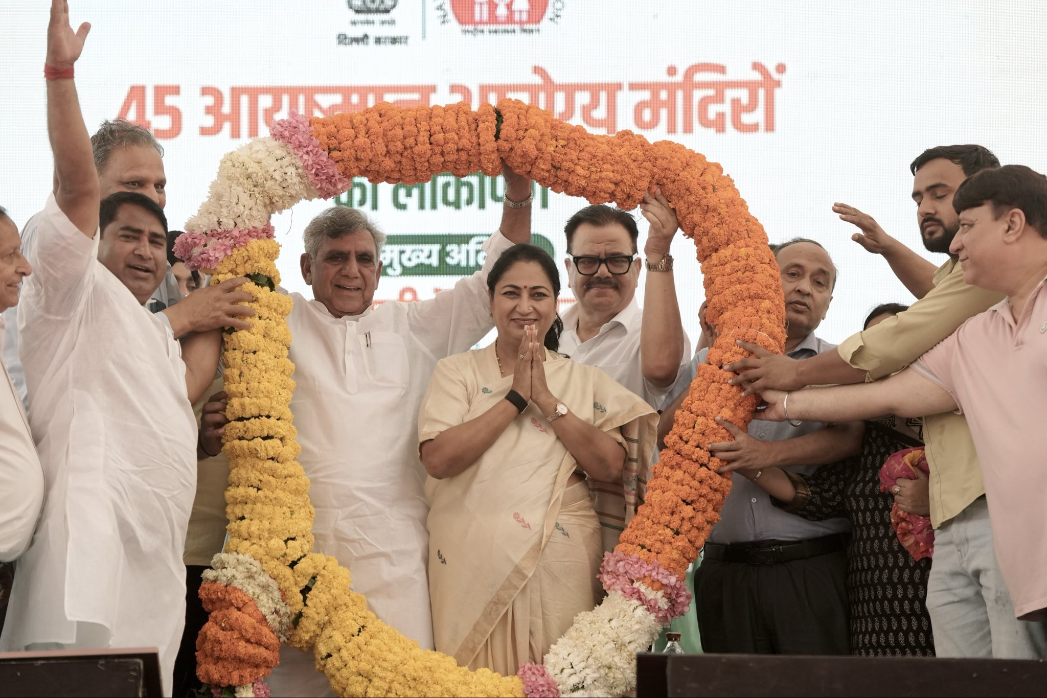 Delhi govt opens 45 new Ayushman Jan Arogya Mandirs, total rises to 415