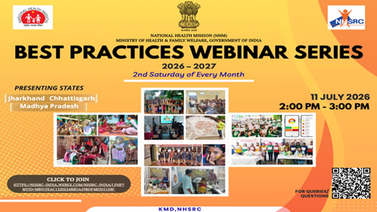 Health Ministry launches monthly NHM webinar series to promote innovation in public hea...