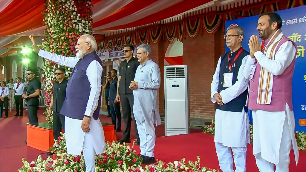Jind: PM Modi flags off India's first Hydrogen Train
