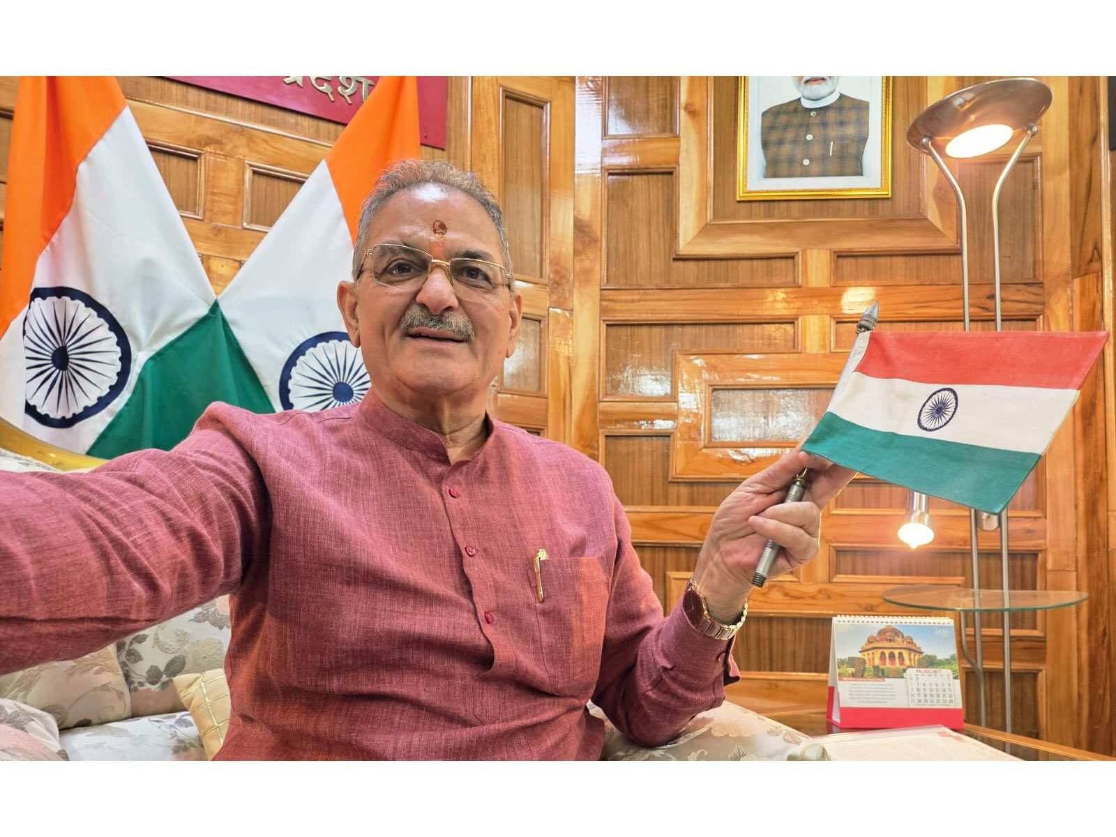 हिमाचल गवर्नर की अपील: ‘हर घर तिरंगा’ अभियान में पूरे उत्साह के साथ भाग लें, घरों में फहराएं राष्ट्रीय ध्वज