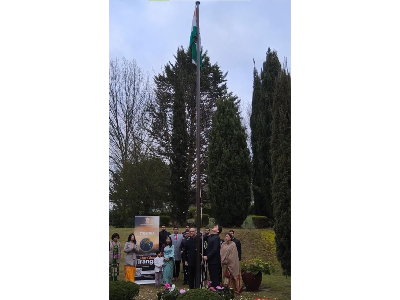 Suryapath Tiranga: Tricolour journey continues across the globe